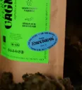 Fleurs de CBG BIO Enectarol